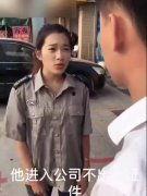 国产乱来视频在线,揭秘网络短视频的狂欢与争议